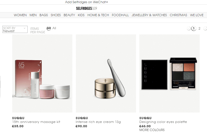 Selfridges購Suqqu化妝品直送香港，退稅價平過日本